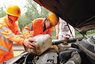 大邑额尔古纳道路救援